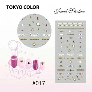 Наклейка А017