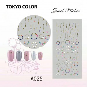 Наклейка А025