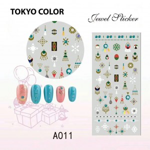 Наклейка А011