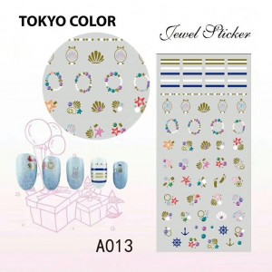 Наклейка А013