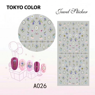 Наклейка А026