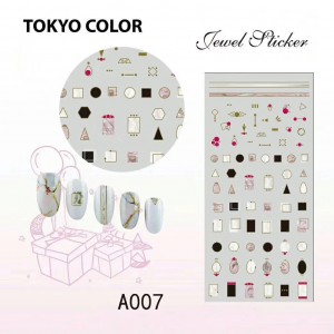 Наклейка А007