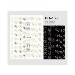 Наклейка DH-158