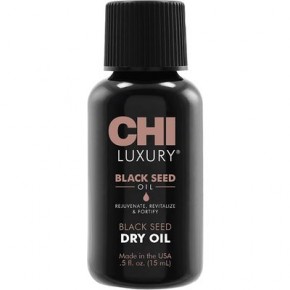 Сухое масло черного тмина CHI LUXURY Black Seed Dry Oil 15 мл