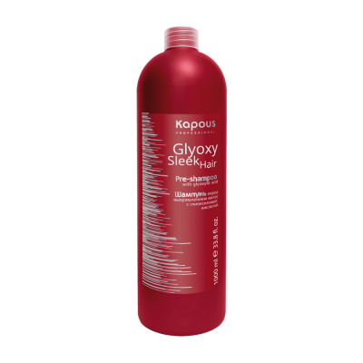 Шампунь перед выпрямлением волос с глиоксиловой кислотой Капус | Glyoxy Sleek Hair Shampoo Kapous