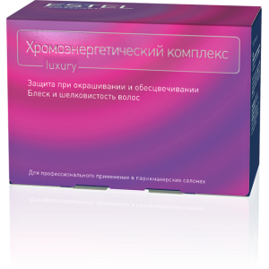 ХЭК Хромоэнергетический комплекс Эстель | Chromoenergy Estel