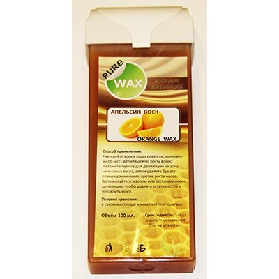 Воск для депиляции в картридже Апельсин | PureWax Warm Wax